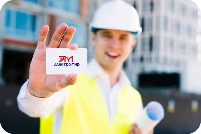 An with business card 1