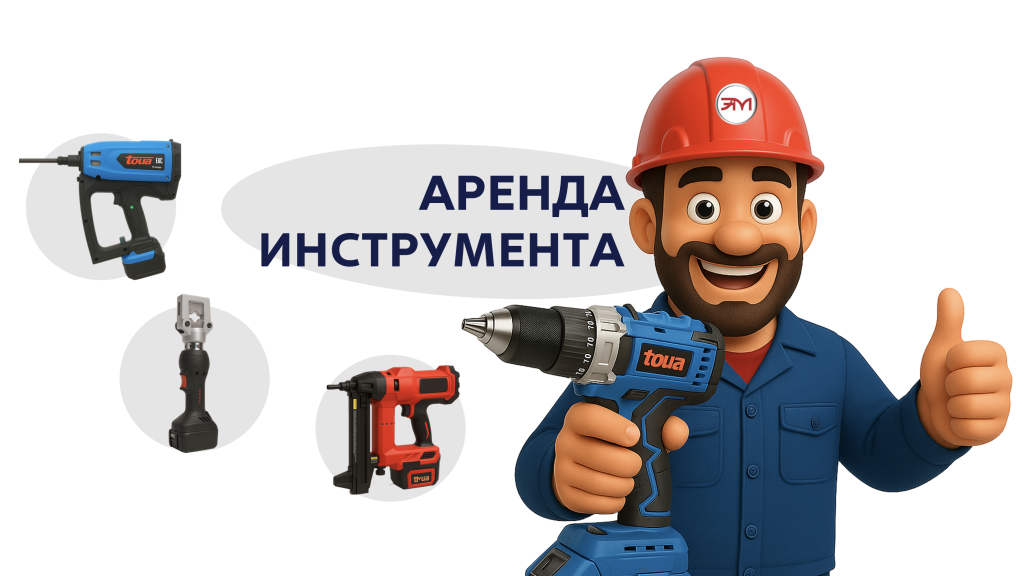 Снимок экрана 2025 07 15 в 11.31.04 pm