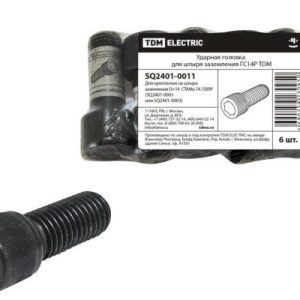 Ударная головка для штыря заземления ГС14Р tdm