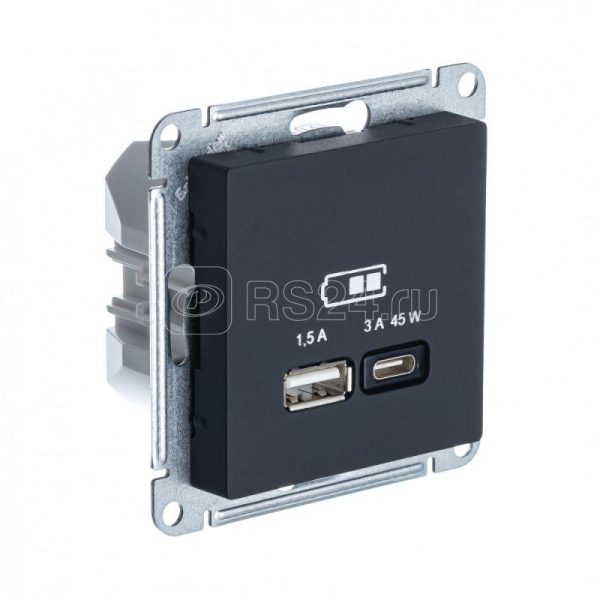 Atn001029 usb розетка a+c, 45w, механизм, карбон
