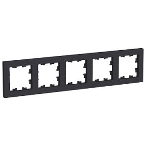 Atn001005 5 п. рамка, универсальная, карбон