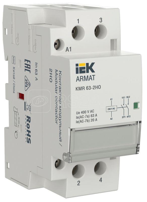 Iek armat Контактор модульный kmr 63А 230В ac 2НО ar kmr10 063 20 230