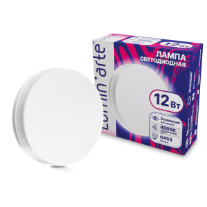 Светодиодная лампа lumin'arte lstd gx 12w4kgx53 12Вт 4000k gx53