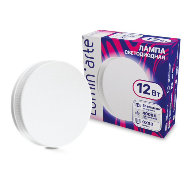 Светодиодная лампа lumin'arte lstd gx 12w4kgx53 12Вт 4000k gx53