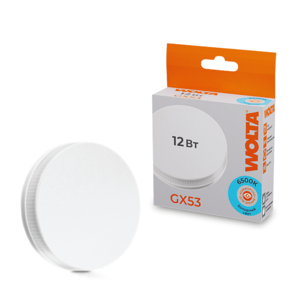 Светодиодная лампа wolta 25w75r12gx53 12Вт 6500k gx53, шт
