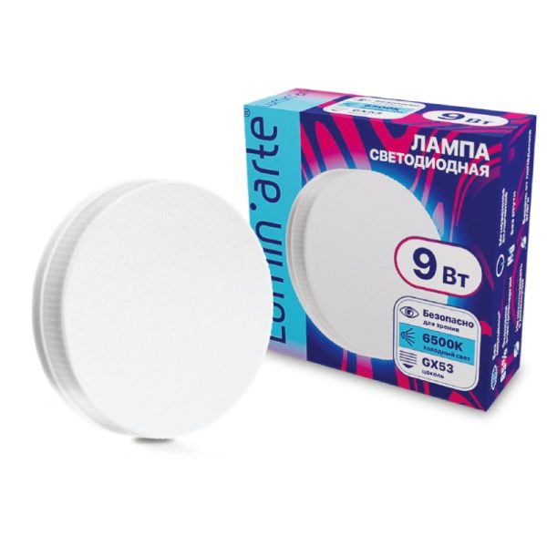 Светодиодная лампа lumin'arte lstd gx 9w6kgx53 9Вт 6500k gx53