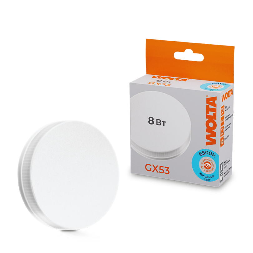 Светодиодная лампа wolta 25w75r8gx53 8Вт 6500k gx53