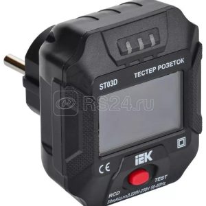 Iek arma2l 5 Тестер розеток st03d a2l5 st14 03