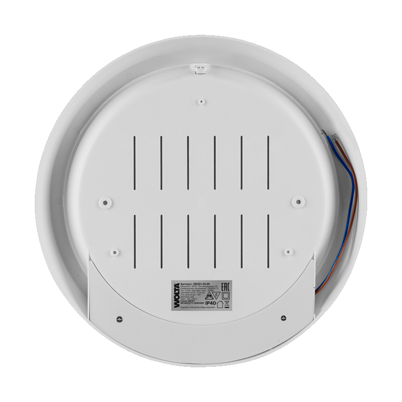 Светодиодный светильник wolta dbo01 25 4k 25Вт 4000k ip40 2125лм круг