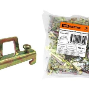 Ограничитель на din рейку (металл) tdm