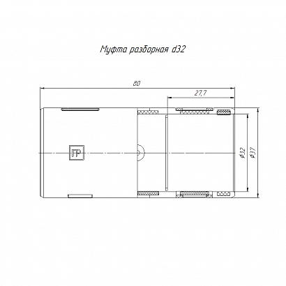 Муфта разборная d32 мм атмосферостойкая серая (36шт/360шт уп/кор) Промрукав
