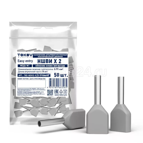 Наконечник штыревой втулочный изолированный двойн. НШВИ(2) 0.75 8 tokov electric tke nsvi2 0.75 8 c0