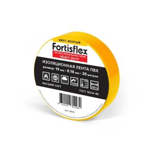 Изолента ПВХ heavy duty 19х0.18х20 (желт) (fortisflex)