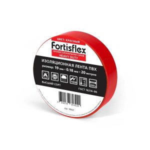 Изолента ПВХ heavy duty 19х0.18х20 (красн) (fortisflex)