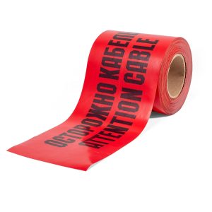 Лента сигнальная ЛСЭ 450 (100м) "Осторожно кабель" (fortisflex)