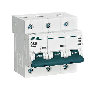 Dekraft Автоматический выключатель 3Р 80А х ка С ВА 201 10кА