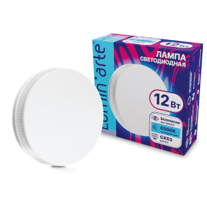 Светодиодная лампа lumin'arte lstd gx 12w6kgx53 12Вт 6500k gx53, шт