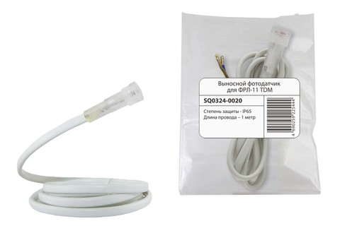 Выносной фотодатчик для ФРЛ 11 (1 метр, ip65) tdm