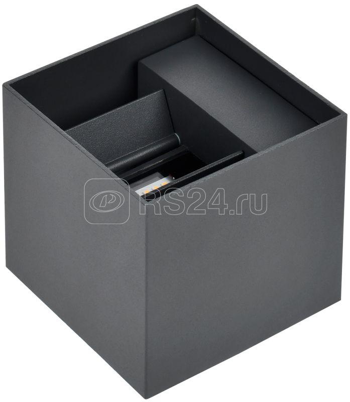 Iek Светильник уличный led 5111 наст. 6Вт 4000К ip65 серый lt dbu0 5111 006 40 k03