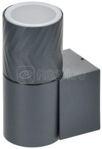 Светильник уличный 5107 настенный gu10 ip65 серый iek lt ubu0 5107 gu10 1 k03