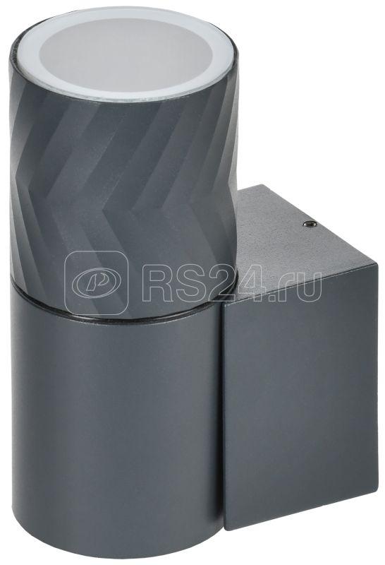 Светильник уличный 5107 настенный gu10 ip65 серый iek lt ubu0 5107 gu10 1 k03