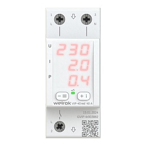 Многофункциональное реле welrok vip 40 red