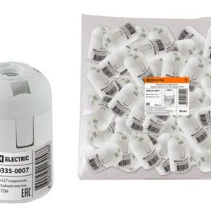 Патрон Е27 подвесной, термостойкий пластик, белый, tdm