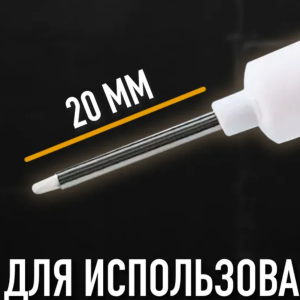 Маркер строительный с длинным наконечником bitoon bt 9512 1мм