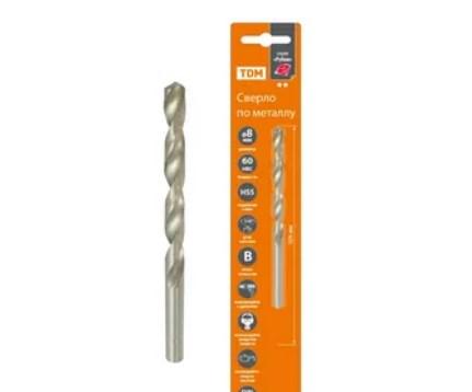 Сверло по металлу, 10 мм, полир., hss, класс точн. В, 118?, цилиндр. хв., блистер 1 шт, "Рубин" tdm