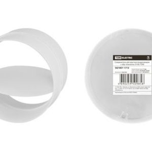 Соединитель для круглых воздуховодов с обр. клапаном, d100, tdm