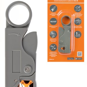 Клещи КЗ К, зачистка коаксиального кабеля rg 58/59/6/sat, регулируемые ножи, «МастерЭлектрик» tdm