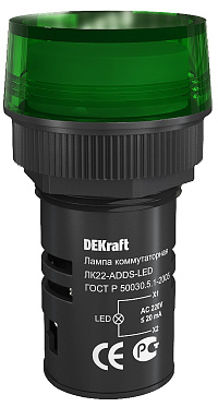 25002dek ЛК22 adds led лампа коммутац. зеленая 220В 22мм