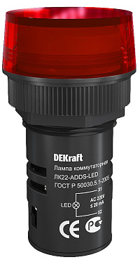 25003dek ЛК22 adds led лампа коммутац. красная 220В 22мм