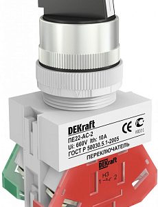 25051dek ПЕ22 ac 2 blk переключатель 2 фикс. положения, стандартная ручка без инд. черная