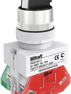 25052dek ПЕ22 ac 3 blk переключатель 3 фикс. положения, стандартная ручка без инд. черная