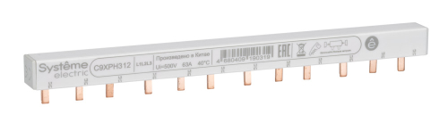 C9xph312 Шинка Греб. 3p (l1l2l3) 18мм 12мод 63А