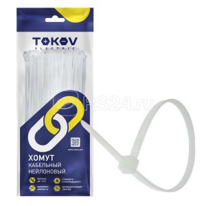 Хомут кабельный нейлоновый бел. 3.6х250 (уп.100шт) tokov electric tke hns 3.6 250 w/100