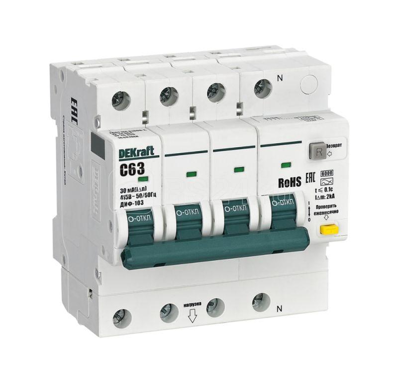 16407dek АВДТ 3p+n 63А 30мА ac х ка c ДИФ 103 6кА нов.