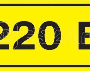 Iek Самоклеящаяся этикетка: 90х38 мм, символ "220В" ypc10 0220v 3 021