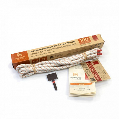 Противопожарный steg Корд ПР 100 (1 шт/уп) Промрукав