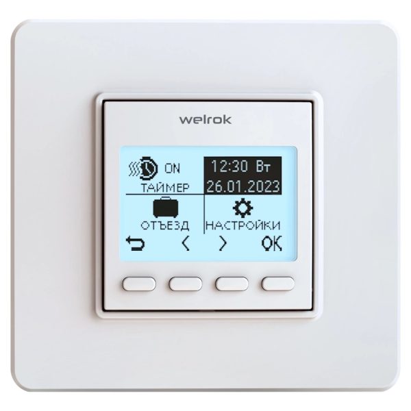 Терморегулятор welrok pro