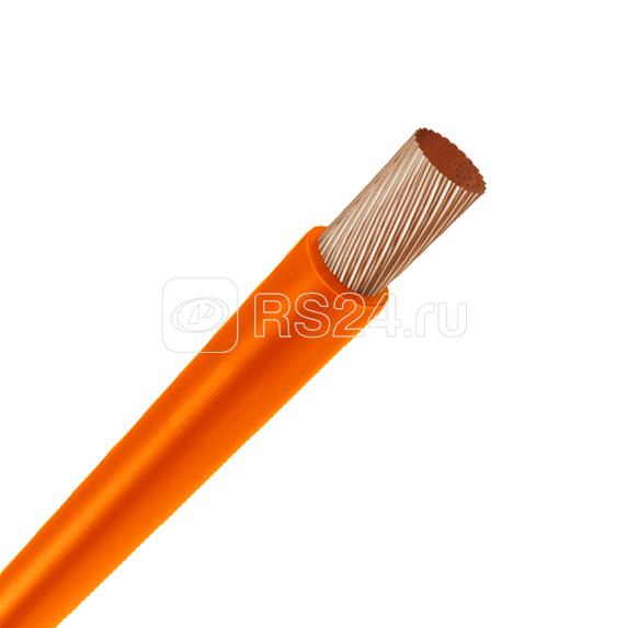 Провод ПуГВнг(А) ls 1х16 450/750В К (м) Кольчугино 100000469779030020