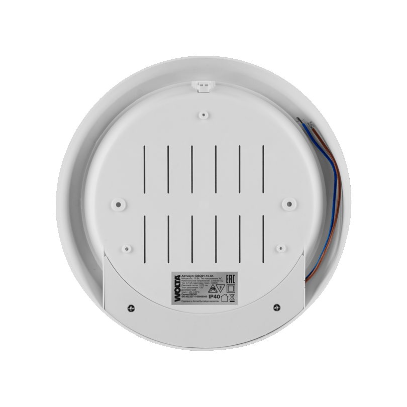 Светодиодный светильник wolta dbo01 15 4k 15Вт 4000k ip40 1275лм круг