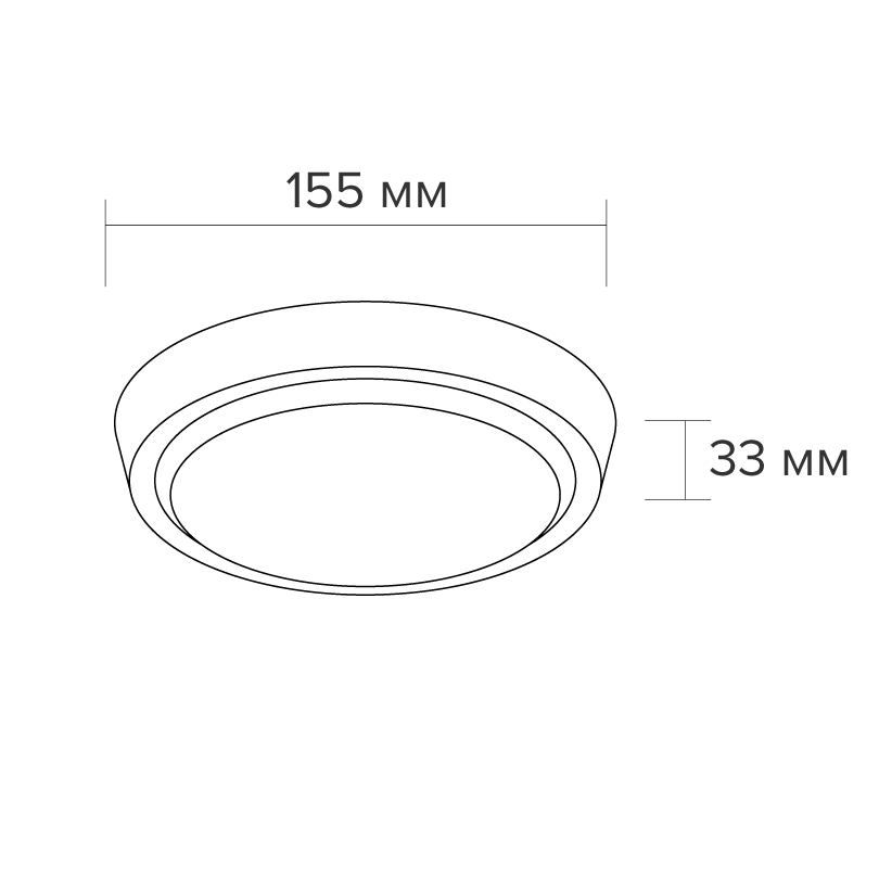 Светодиодный светильник wolta dbo01 15 4k 15Вт 4000k ip40 1275лм круг