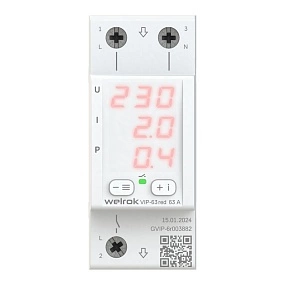 Многофункциональное реле welrok vip 63 red