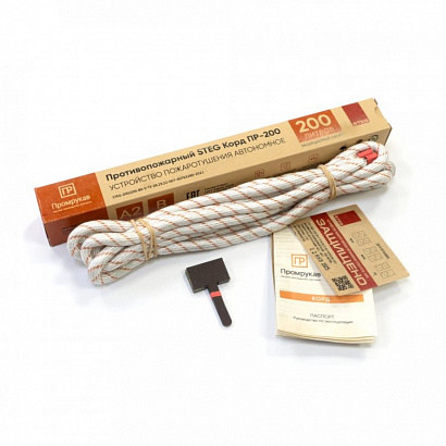 Противопожарный steg Корд ПР 200 (1 шт/уп) Промрукав