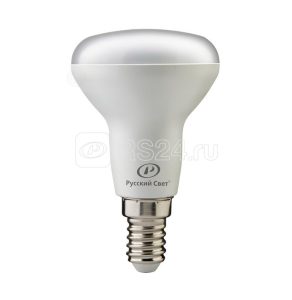 Лампа светодиодная rs r50 e14 7w 220 240v 6500К 7Вт 560лм ra 90 рефлектор Русский Свет 15010645079