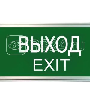 Светильник светодиодный ССА ВЫХОД exit 3Вт аварийный односторонний tokov electric tke ssa 3 1/1 ip20