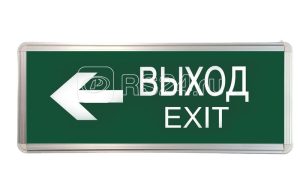 Светильник светодиодный ССА ВЫХОД exit стрелка 3Вт аварийный двусторонний tokov electric tke ssa 3 2