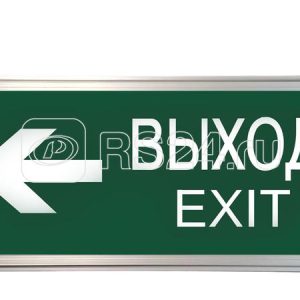 Светильник светодиодный ССА ВЫХОД exit стрелка 3Вт аварийный двусторонний tokov electric tke ssa 3 2